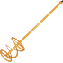 GA 140 Mixing Paddle